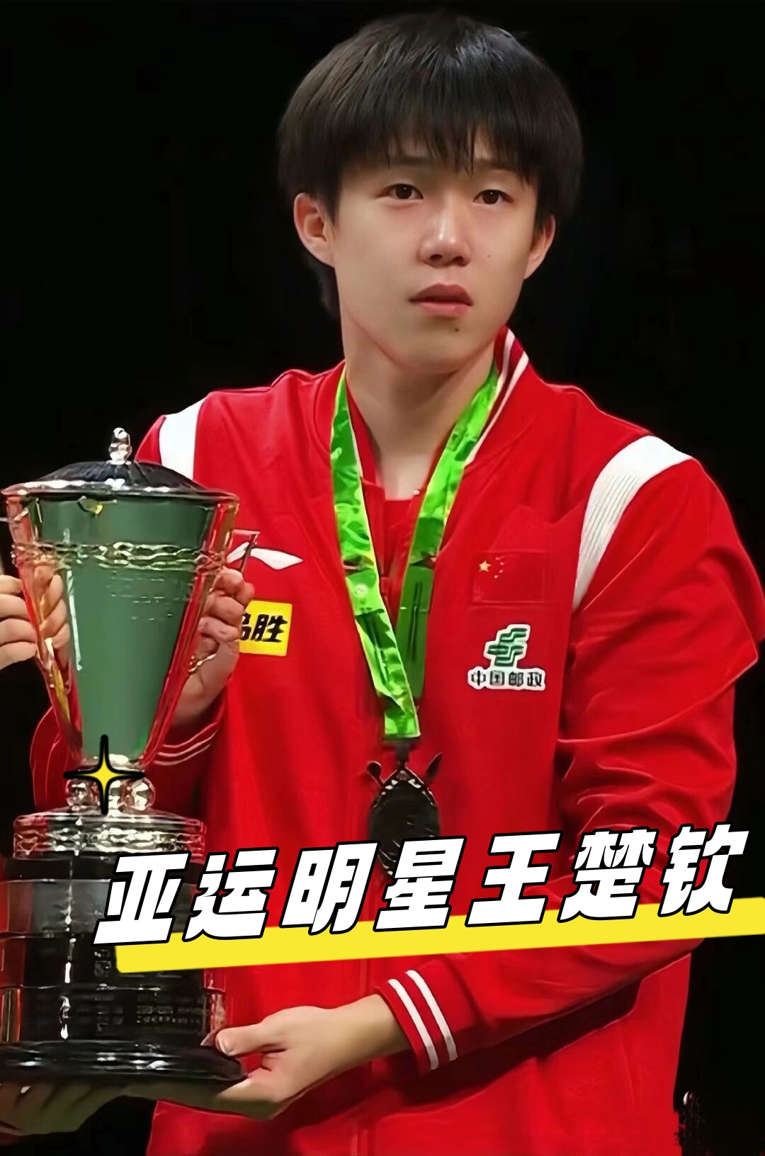 可能的解决 可能的解决