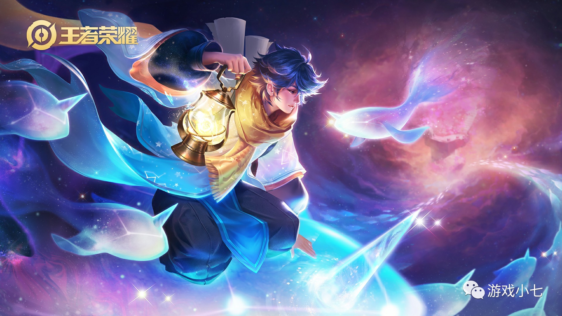 利用速度和 利用速度和