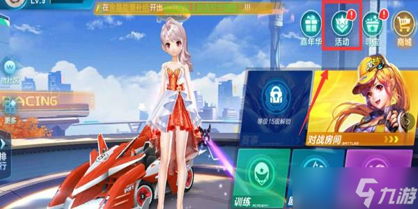 亲情的强大 亲情的强大