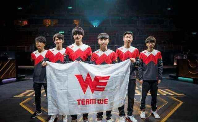 球队需要进 球队需要进