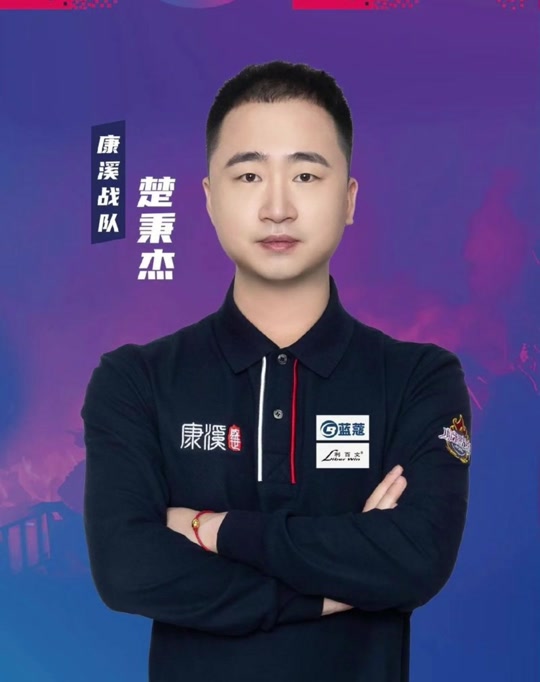 赛的观赏性 赛的观赏性