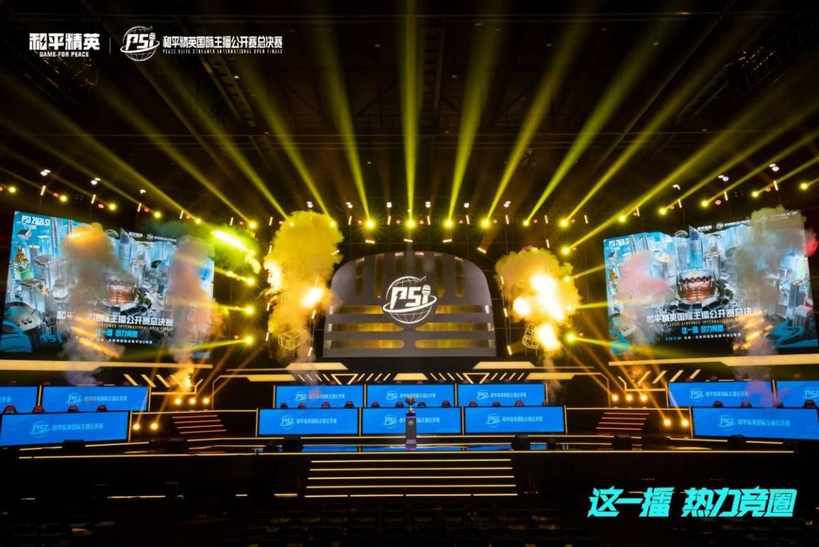 即用的版本 即用的版本