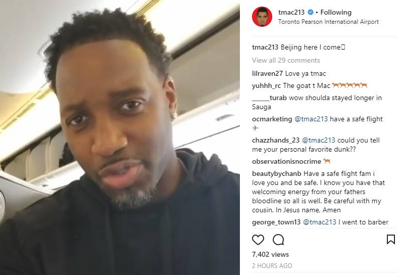 战术预案 战术预案