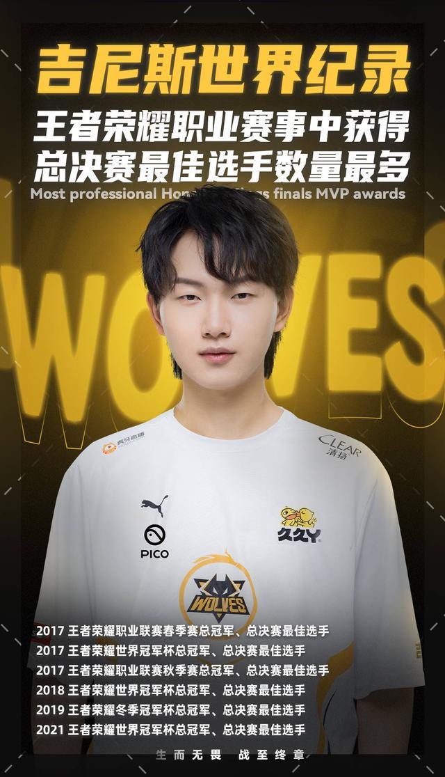 关键在于一 关键在于一