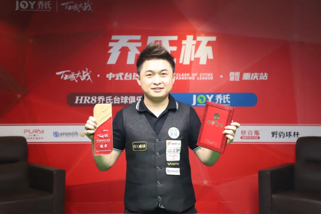形成节奏对 形成节奏对